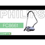 Philips FC 8588