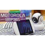 Motorola MBP33S
