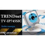 TRENDnet TV-IP745SIC