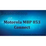 Motorola MBP853 CONNECT