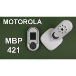 Motorola MBP621