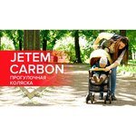 Jetem Carbon