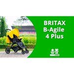Britax B-Agile 4 Plus (прогулочная)