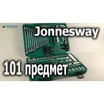 Jonnesway H12S110S