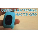 Smart Baby Watch Q50