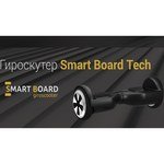 Smart Board Tech 250 mm Carbone