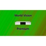 World Vision Premium