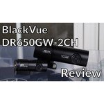 BlackVue DR650GW-2CH IR