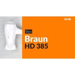 Braun HD 385 Satin Hair 3