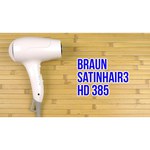 Braun HD 385 Satin Hair 3