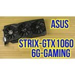 ASUS GeForce GTX 1060 1506Mhz PCI-E 3.0 6144Mb 8008Mhz 192 bit DVI 2xHDMI HDCP