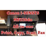 Canon i-SENSYS MF418x