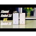 Xiaomi Redmi 3X