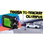 Olympus TG-Tracker