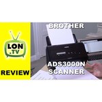Brother ADS-3000N