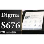 Digma r67M