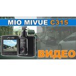 Mio MiVue C315