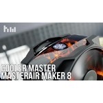 Cooler Master MasterAir Maker 8