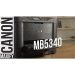 Canon MAXIFY MB2740