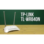 TP-LINK TL-WR840N