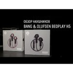 Bang & Olufsen BeoPlay H5