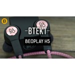Bang & Olufsen BeoPlay H5
