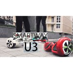 SmartWay U3 (LED)