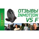 InMotion V5