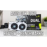 ASUS GeForce GTX 1060 1506Mhz PCI-E 3.0 6144Mb 8008Mhz 192 bit DVI 2xHDMI HDCP DUAL