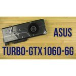 ASUS GeForce GTX 1060 1506Mhz PCI-E 3.0 6144Mb 8008Mhz 192 bit DVI 2xHDMI HDCP TURBO