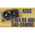 ASUS Radeon RX 460 1236Mhz PCI-E 3.0 4096Mb 7000Mhz 128 bit DVI HDMI HDCP