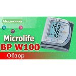 Microlife BP W100