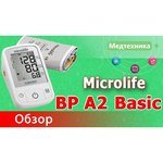 Microlife BP A2 Basic