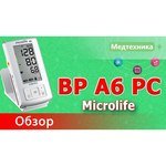 Microlife BP A6 PC
