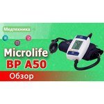 Microlife BP N1 Basic