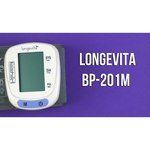 LONGEVITA BP-1305