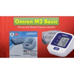 Omron M2 Basic + адаптер + универсальная манжета