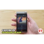 Cayin i5
