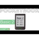 PocketBook 614 Limited Edition