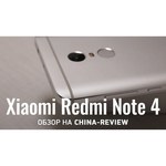 Xiaomi Redmi Note 4 64Gb