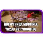 Moulinex YG230/231