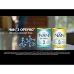 NAN (Nestlé) Гипоаллергенный 3 Optipro (с 12 месяцев) 400 г