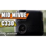 Mio MiVue C333