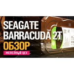 Seagate ST4000DM005