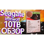Seagate ST4000VN008