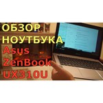 ASUS Zenbook UX310UA