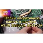 ASUS Zenbook UX310UA