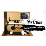 Ethic Erawan