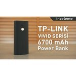 TP-LINK TL-PBG6700