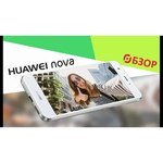 Huawei Nova